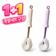 혁신 디자인 손에 물 안 묻히는 컵 세척 브러쉬 물컵 물병 젖병 텀블러 빨대 세척 스펀지 세척솔 내장형 2in1 올인원 브러시, 1개, 1+1,보라색+브라운색