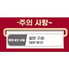 전기 튀김기 튀김 감자튀김 핫도그 식당 대용량, A. 따뜻한 알림 특성