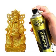 황금 스프레이 금분 금박 불상 도료 도금 페인트 공예재료, 고순도 금(280ML) 0-1L, 1개, 420ml