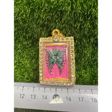 古巴吉士納 蝶王蝶牌 親簽版 收藏級 蝴蝶佛牌吊墜 粉色, 1個