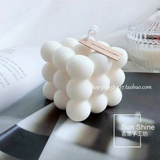 方形球六連模具 - 慕斯 蠟燭 香磚 冰淇淋矽膠模, 1個