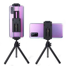 Coms 스마트폰 고정 가이드 2단 가로세로 삼각대 거치 콜드슈, 폰 고정 가이드 2단