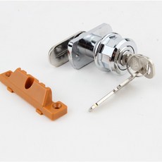 GD 사우나 사물함 서랍 락카 열쇠 키, GD사우나키