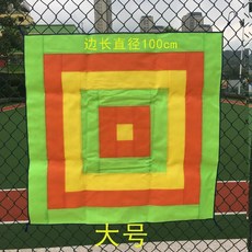 캐치볼 찍찍이 과녁 운동회 공던지기 야유회 레크레이션, 10개의 공이 들어있는 100cm 대형 스티키 볼 타겟