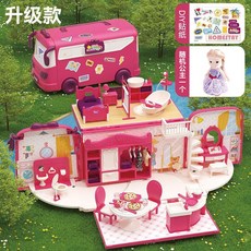 考拉日記廚房玩具 過家家迷你公主城堡竈臺 8歲女孩生日禮物, 題房車【升級款】考拉1個+ 隨機1個公主, 1個