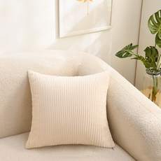 抱枕純色靠墊沙發靠枕牀頭靠背墊抱枕套毛絨牀頭軟包靠背, 抽條米色