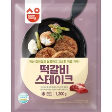삼양떡갈비스테이크 1.2k 업소용 식당용, 1, 1.2kg