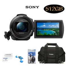 SONY 4K HandyCam FDR-AX43A+SD256GB+전용가방+크리닝킷+리더기 고용량패키지