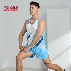 러닝 싱글렛 그래핀 원단 초경량 달리기용 민소매 마라톤, 681 남성용 (연한 파랑), XXL