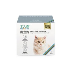 木入森MORESON 應立好貓咪皮膚護理配方 Omega-3 L-Glutamine 獸醫推薦, 1個