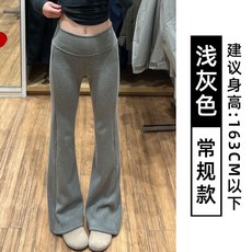 CP 美式加絨微喇褲女秋冬季低腰顯瘦垂感外穿打底褲運動瑜伽喇叭衛褲