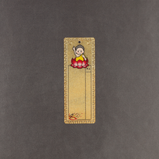 탄생불 PVC 금색 등표 (100개소 18x6.5cm) 연등 부처님오신날, 1개