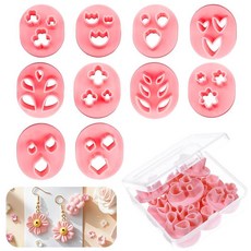 JJUNW 미니 폴리머 클레이 커터 10개 꽃 잎 모양 폴리머 클레이 몰드 폴리머 클레이 귀걸이 커터 DIY 도구 주얼리 귀걸이 제작용 폴리머 클레이 키트 313534, JJUNW 미니 폴리머 클레이 커터 10개, 꽃 잎 모