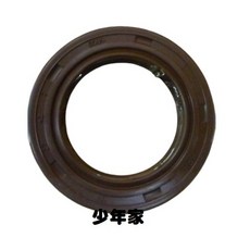 SYM 三陽 原廠 耐高溫 主軸箱油封 後輪軸 後輪心油封 27X42X7, 1個