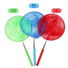 5단 잠자리채 여름용품, 블루