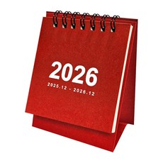2026년 책상 탁상 달력 데스크 스탠딩 캘린더 연휴표시, 2개, 레드