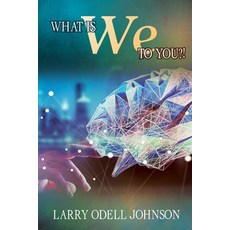 (영문도서) What Is We To You?! Paperback, Inks and Bindings, LLC, English, 9798886151626