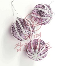 혜명잡화마트 샤인퍼플 세로로프 3P 1세트 8cm 샴페인골드 꾸미기 화이트라인 체크 블링진주