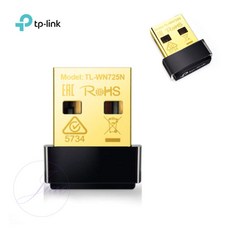 무선 랜카드 USB TL-WN725N 와이파이 미니 you*22287iR, 본상품선택, 1개