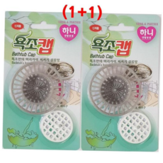 2세트 걸름망 머리카락 배수구 배수구망 욕조캡 하니 걸음망, 본상품