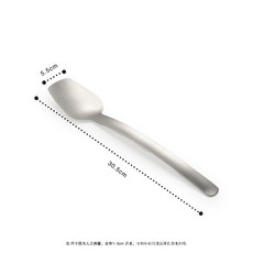 不銹鋼大扁勺, 30.5*5.5cm, 1套