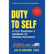 (영문도서)Duty to Self Paperback, Lucky Book Publishing, English, 9781997775225