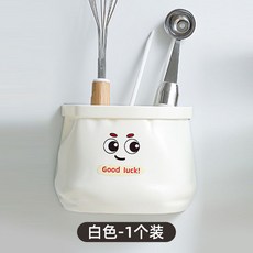 冰箱 廚房收納 家用壁掛置物架, 1個, 磁吸收納盒【白色-1個】無痕移位,大面積-強力磁貼【緊吸不掉】靈活拓展空間