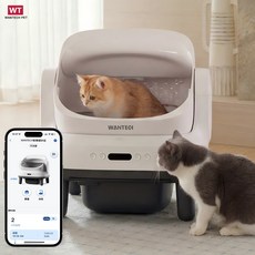 WANTECH 智能貓砂盆 APP遠程操控 低噪音, 白色, 1個