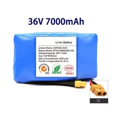 호버 보드 팩 전기 균형 스쿠터 외발 자전거 셀, 색상: 2. 1PCS 7000mAh, 1개