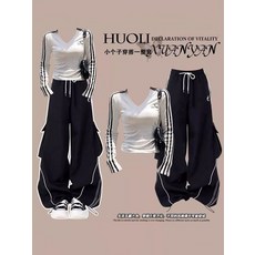 早秋套裝女新款美式辣妹網紅炸街休閒運動褲兩件套