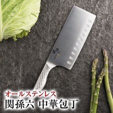 日本貝印製 關孫六 中華包丁, 1個