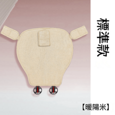孕婦安全帶 汽車專用 限位器, 標準款 - 米色, 1個