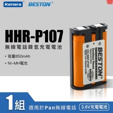 BESTON HHR-P107 無線電話電池 鎳氫充電電池, 1個, P104 850MAH高容量電池
