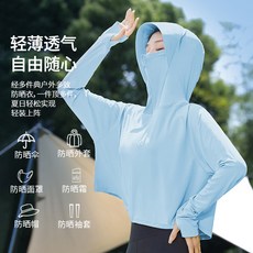 夏季冰絲防曬衣50+女寬鬆戶外防曬服披肩薄款透氣上衣防紫外線, 均碼(75-135斤)