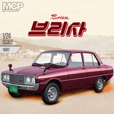 15617 1/24 기아 자동차 브리사 MCP, 1개