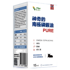 Vcare 神奇南極磷蝦油 15ml 貓狗適用 美毛保健 護毛保健 高適口性, 皮膚/毛髮
