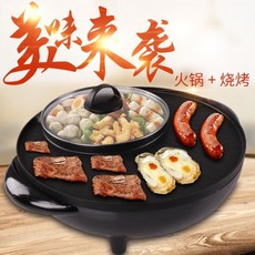 韓式涮烤一體鍋 家用多功能不粘電烤盤 圓形涮烤電火鍋電烤爐, 長涮烤52*22,1