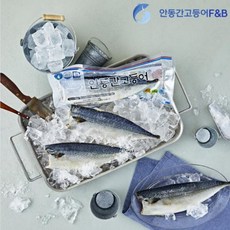 안동 간고등어 구이 뼈없는 가시없는 돌아기 생선 순살 부산 참고등어, 10개, 120g
