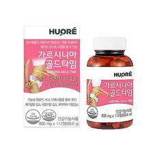 가르시니아골드타임 1병