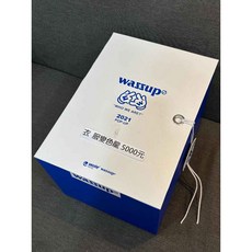 LAMTOYS x WAZZUP 2021 POP-UP 衣服變色龍 5000元, 1個