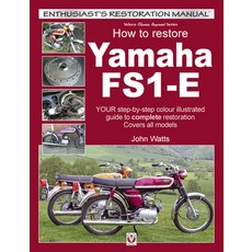 (영문도서) Yamaha FS1-E How to Restore Paperback, Veloce Publishing, English, 9781787112506