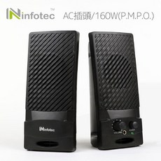 infotec SP-102 AC電源 160W 2.0桌上型多媒體喇叭