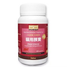 HealthyPet 貓用胰寶 PANCERASE 200顆膠囊, 1個, 200PCS