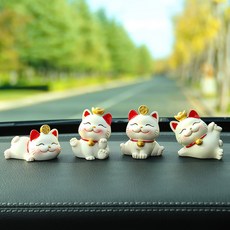 招財貓汽車擺件 車內中控臺裝飾 居家客廳玄關擺飾 交換禮物, 1個, 小貓【親親+招手+趴姿+側臥】