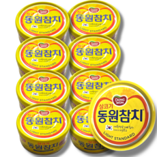동원 라이트 스탠다드 참치 고단백 살코기, 150g, 8개