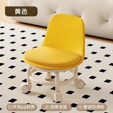 이동식 좌식 의자 스툴 소형 바퀴달린 낮은 체어 등받이 작은 앉은뱅이 바퀴의자, D. 노란색