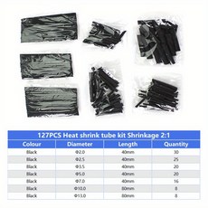 열수축 튜브 수축 포장 모듬 키트 와이어 케이블 슬리브 내열성 절연, 127pcs