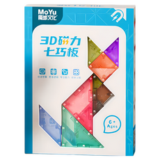 魔域 磁力七巧板 3D磁性幾何拼圖 兒童益智玩具 思維空間訓練, 透明色, 1個, 1-3人