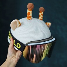 新款頭盔帽 滑雪頭盔罩馬兒童男女款通用玲娜貝兒耳朵術滑翔傘單雙板頭盔帽套, 1個, 均碼【長頸鹿..