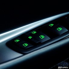 【逸品汽車百貨】車用 夜光車窗開關按鍵貼紙 夜光貼紙 開關貼紙 螢光貼紙, 1個, 夜光綠